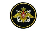 Нашивка ( пластизоль ) на рукав Арсенал ВМФ (черная ткань) (2504099)