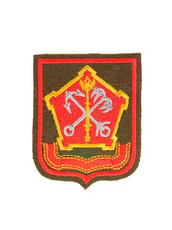 Нашивка (шеврон вышитый) на рукав Западный военный округ (олив. ткань, цветные нити) (2503202)