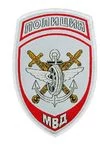 Нашивка (шеврон жаккардовый) на рукав Полиция на транспорте (серо-голубая тк.) (2503238)