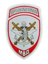 Нашивка (шеврон жаккардовый) на рукав Полиция на транспорте (серо-голубая тк.) (2503238)