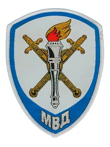 Нашивка ( шеврон жаккардовый ) на рукав Следственные подразделения МВД (бело-голубая тк.) (2503214)