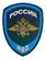 Нашивка ( шеврон жаккардовый ) на рукав Юстиция МВД России (синяя тк.) (2503204)