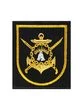 Нашивка ( шеврон вышитый ) на рукав 121-я бригада десантн. кор. Северного флота н/о по приказу 300 клинки (черн. тк. ) (2503434)