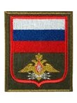 Нашивка ( шеврон вышитый ) на рукав Войска связи н/о по приказу 300 (оливковая ткань красный кант) (2503325)