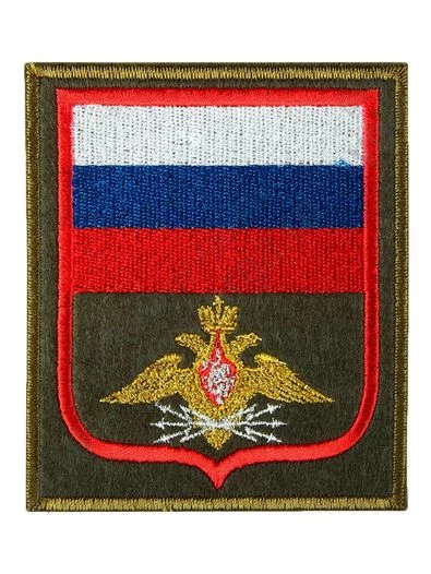 Нашивка ( шеврон вышитый ) на рукав Войска связи н/о по приказу 300 (оливковая ткань красный кант) (2503325)