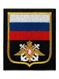 Нашивка (шеврон вышитый) на рукав ВМФ н/о по приказу 300 (черная ткань)