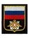 Нашивка (шеврон вышитый) на рукав ВМФ н/о по приказу 300 (черная ткань)