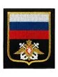 Нашивка (шеврон вышитый) на рукав ВМФ н/о по приказу 300 (черная ткань)