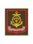 Нашивка (шеврон вышитый) на рукав Северного флота н/о по приказу 300 (оливк. тк. красн. нить)
