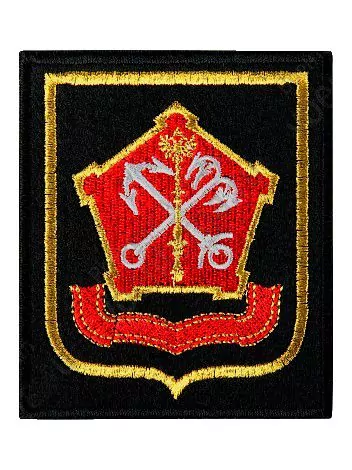 Нашивка ( шеврон вышитый ) на рукав Западный военный округ н/о по приказу 300 (черная тк. золотой кант) (2503334)