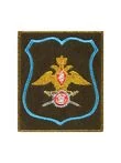Нашивка (шеврон вышитый) на рукав Военпреды (олив. тк. голубой кант)