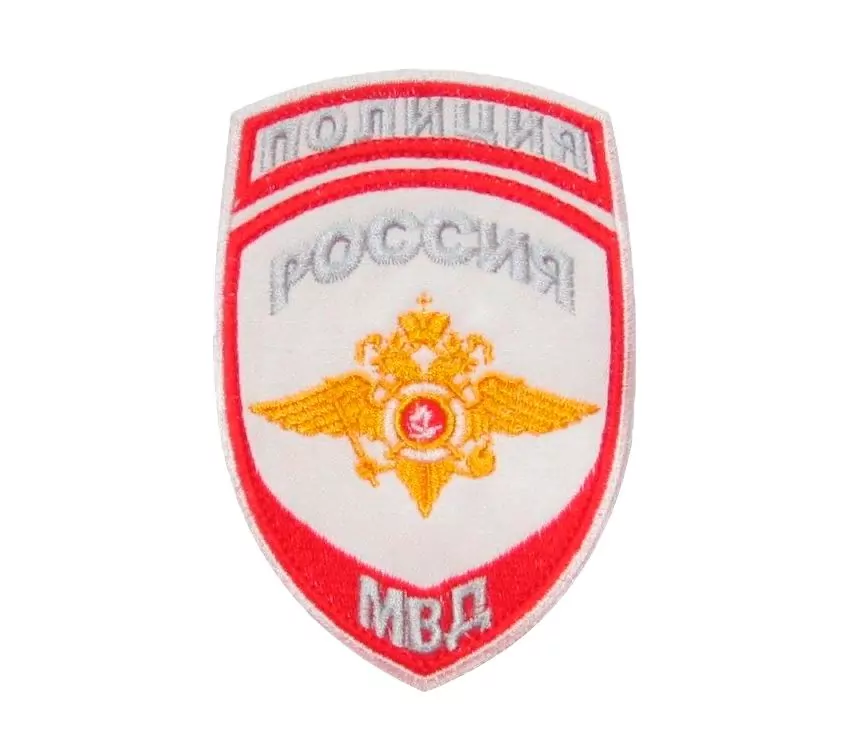 Нашивка ( шеврон вышитый ) на рукав парадной рубашки Полиция МВД России (орёл)