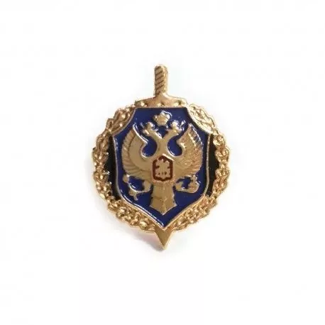 Эмблема (знак) петличная (петлица) ФСБ России золотистая (2102094)