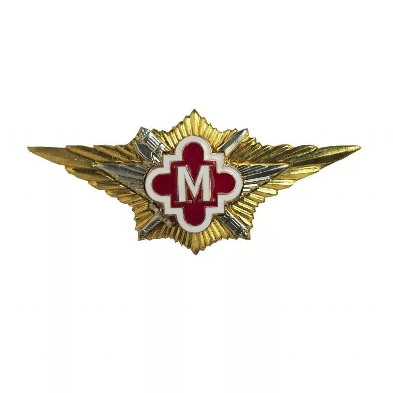 Знак нагрудный Классность офицерского состава ФСИН "М"