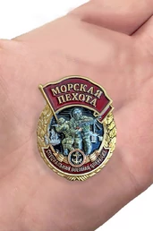 Знак участника СВО "Морская пехота" №68