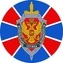 Наклейка ФСБ герб №732