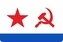 Наклейка «ВМФ» СССР 8х12см №778