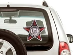 Наклейка "Орден Маргелова" (15x15,8 см) №150