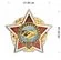 Наклейка "Знак Воину-интернационалисту" (20x21,5 см),№462
