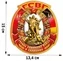 Автомобильная наклейка ГСВГ (15x13,4 см) №458