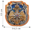 Наклейка на авто "Эмблема МЧС" (15x14,2 см) №287