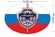 Наклейка триколор "Спецназ Военной разведки" (15x10 см) №646