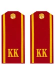 Погоны кадетские КК, сукно (14 см) с фурнитурой цвет красный