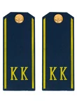 Погоны кадетские КК, сукно (12 см) с фурнитурой цвет Темно-синий