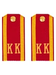 Погоны кадетские КК, галунные (10 см) с фурнитурой цвет красный