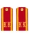 Погоны кадетские КК, галунные (10 см) с фурнитурой цвет красный