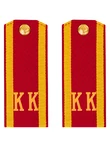 Погоны кадетские КК, галунные (12 см) с фурнитурой цвет красный