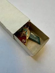 Знак за сверхсрочную службу ВС СССР с хранения