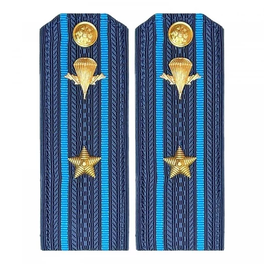 Погоны МО ВДВ синие МАЙОР в сборе Пластиковые