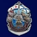 Знак "40-я Краснодарско-Харбинская ОБрМП" №2911