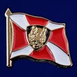 Значок Восточного Регионального Командования ВВ № 65(231)