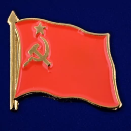 Значок СССР №75