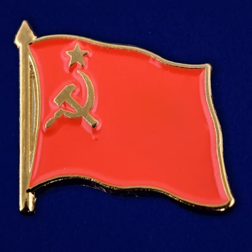 Значок СССР №75