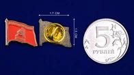 Нагрудный значок СССР №79(183)