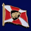 Значок Сибирского Регионального Командования № 68(234)