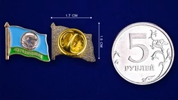 Значок ВДВ "45 разведполк" № 8