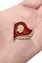 Знак «В.И.Ленин. Тип 24» №454