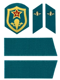 Комплект ко Дню ВДВ (Погоны Скос) СССР петлицы БЕЗ окантовки
