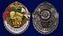 Знак "100 лет Войскам связи"