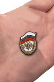 Миниатюрный значок "Росгвардия" №281
