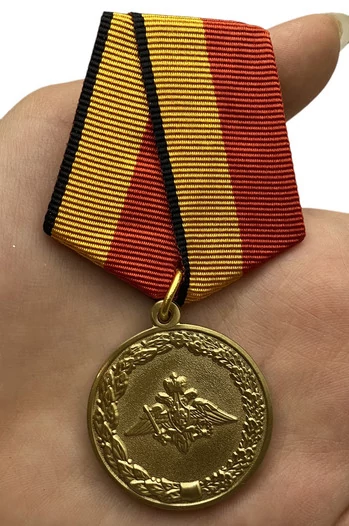 Медаль "За отличное окончание военного ВУЗа" МО РФ Учреждение: 20.08.2007 №406