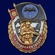 Знак "За службу в Разведке" №2443