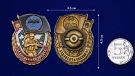 Знак "За службу в Разведке" №2443