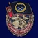 Знак "За службу в Артиллерии" №2464