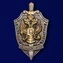 Знак "Почетный сотрудник контрразведки"