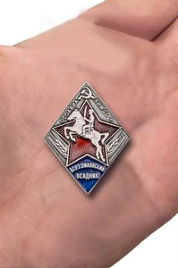 Знак "Ворошиловский всадник" ОСОАВИАХИМ СССР Ромб